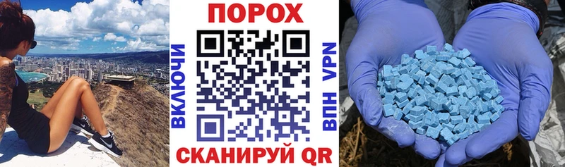 Амфетамин VHQ купить Нестеров