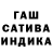 Альфа ПВП Соль Creator industries