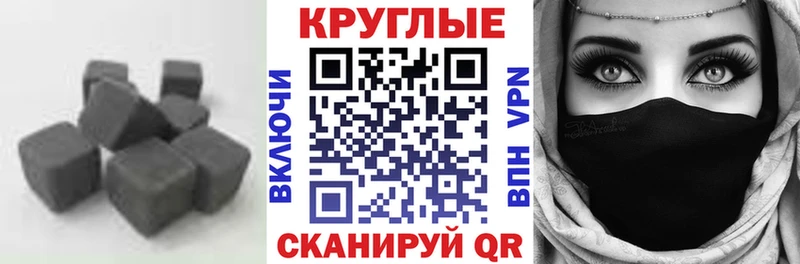 мега зеркало  Нестеров  Ecstasy ешки 
