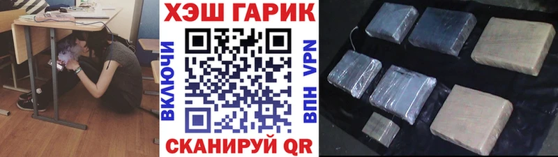 OMG как зайти  Нестеров  ГАШИШ Ice-O-Lator  даркнет сайт 