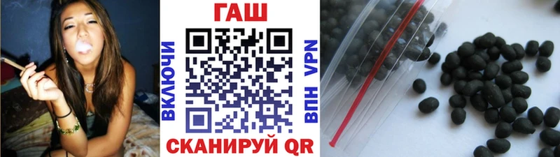 Гашиш 40% ТГК Нестеров