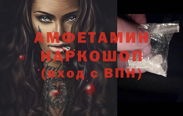 прущие крисы Алексеевка