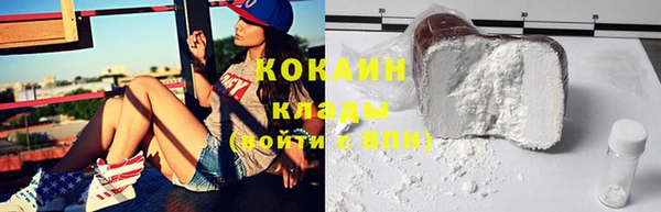 прущие крисы Алексеевка
