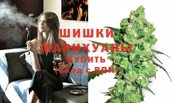 jwh Алексин