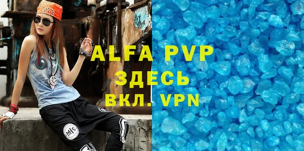 jwh Алексин