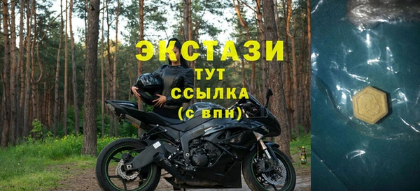 соль курить ск Алзамай