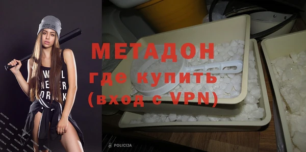 jwh Алексин