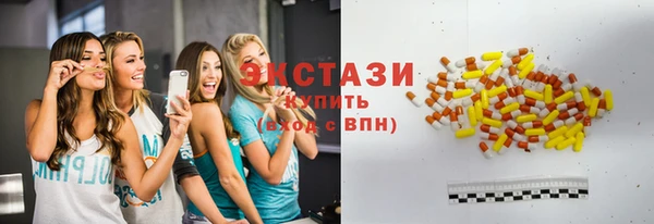 соль курить ск Алзамай