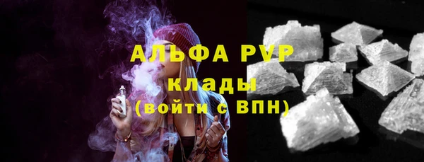jwh Алексин