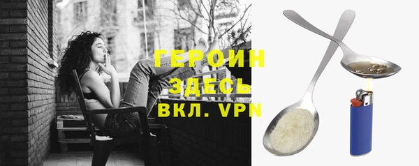 jwh Алексин