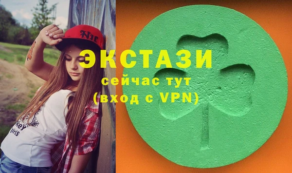 прущие крисы Алексеевка