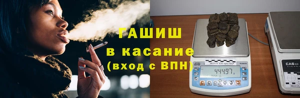 прущие крисы Алексеевка