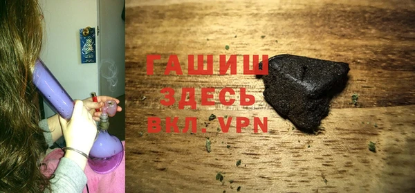 прущие крисы Алексеевка