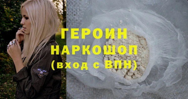 jwh Алексин