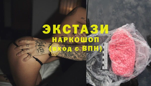 соль курить ск Алзамай