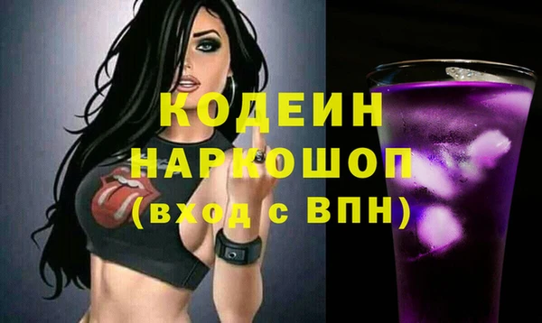 jwh Алексин