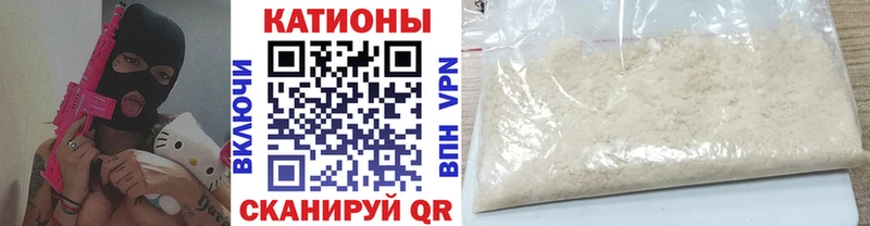 МЕФ VHQ  Нестеров 